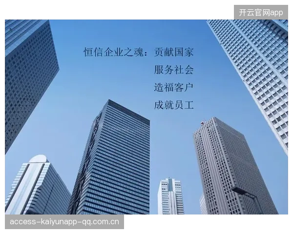 马晟助陕西：从“战略合作”到“共赢之路”——如何让企业与地方政府共同成长
