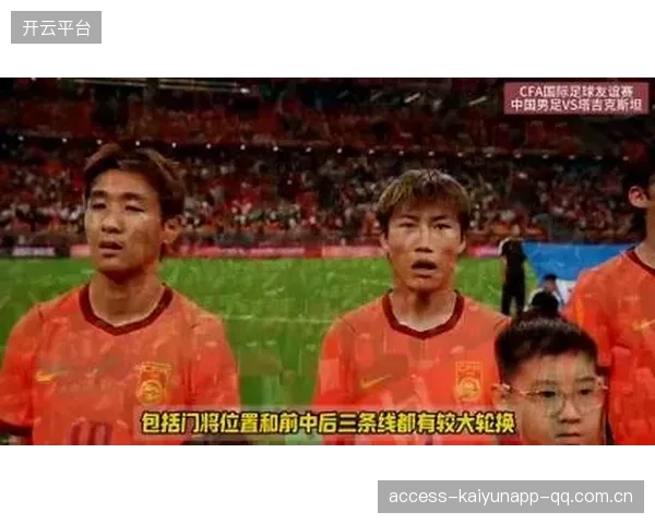 国足“失误礼包”来了！刘殿座的“丢球大礼”背后，你真的了解足球吗？